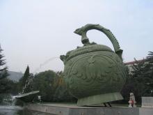 Entrance to Youzhou Ceramic Museum